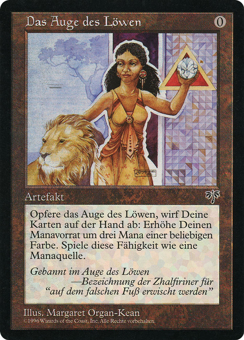 Lion's Eye Diamond GERMAN [Mirage]