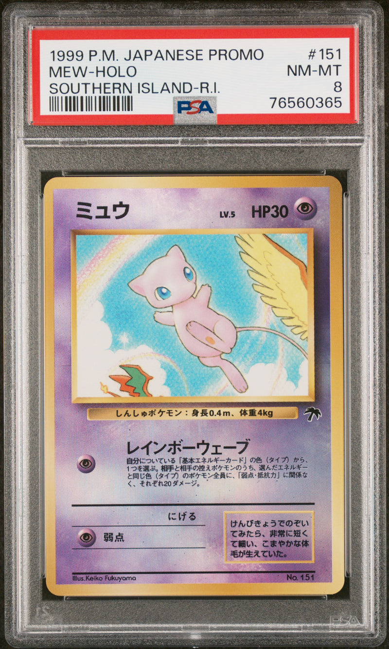 Mew JAPANESE Southern Islands Reverse Holo PSA 8 76560365