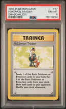 Pokemon Trader 77/102 Base Set Shadowless PSA 8 76016254