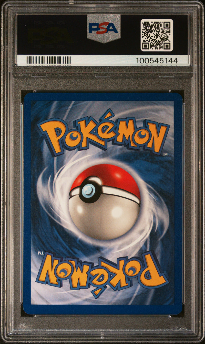 Squirtle 63/102 Base Set Shadowless PSA 9 100545144
