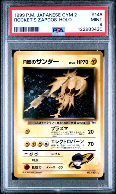 Rocket's Zapdos JPN Gym 2 Gym Challenge PSA 9 122983420