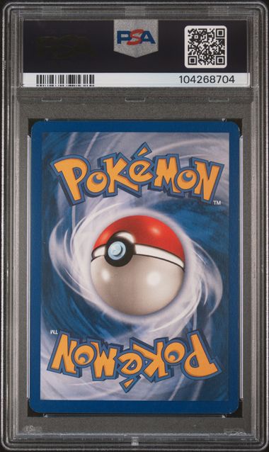 Mew 19/165 Expedition PSA 7 104268704