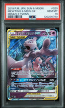 Mewtwo & Mew GX 029/094 JPN Miracle Twins PSA 10 120236780