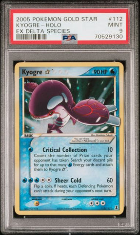 slabs pokemon cards PSA Style Empty Card Slab for Pokemon Trading Cards (63.5mm x 88mm)(Frosted)