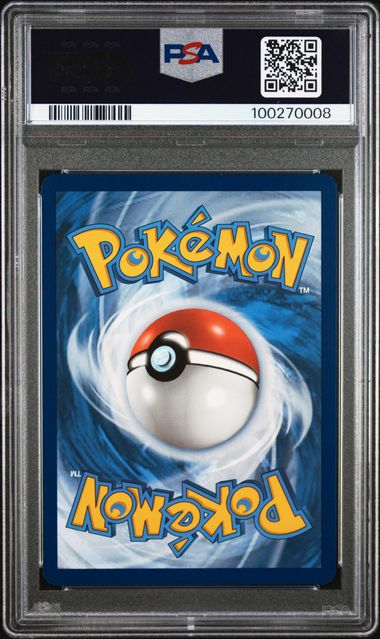 Venusaur ex 198/165 S&V: 151 PSA 10 100270008
