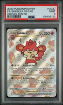 Simisear VSTAR GG37/GG70 Crown Zenith PSA 9 106408122