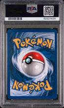 Birthday Pikachu (24) Black Star Promo PSA 9 92221620