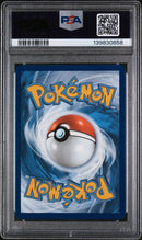 Eevee (173) Black Star Promo Pokemon Center PSA 9 139830858