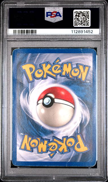 Blastoise ex 104/112 Fire Red & Leaf Green PSA 1 112891452