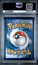 Aroma Lady 199/203 Evolving Skies PSA 10 106293331