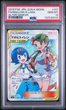 Mallow & Lana 107/095 JPN Alter Genesis PSA 10 102530548