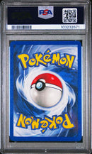 Erika's Venusaur- Holo 4/132 Gym Challenge PSA 9 103232671