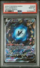 Lumineon V GG39/GG70 Crown Zenith PSA 10 107550897