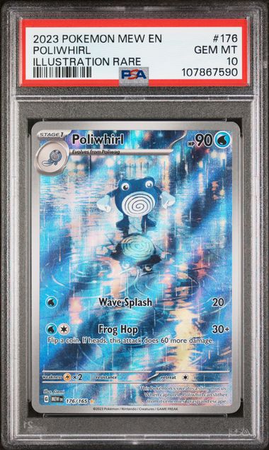 Poliwhirl 176/165 S&V: 151 PSA 10 107867590