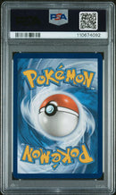 Eevee 074/131 Prismatic Evolutions Pokemon Day Promo Reverse Holo PSA 9 110674092