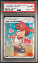 Misty's Favor 104/094 JPN Miracle Twins PSA 10 72876493