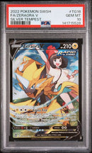 Zeraora V TG16/TG30 Silver Tempest Full Art PSA 10 141715526