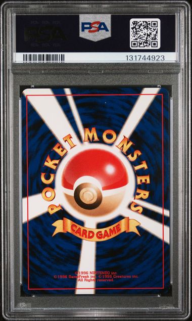 Dark Tyranitar Japanese Neo Destiny PSA 7 131744923