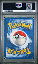 Lugia 9/111 Neo Discovery 1st Edition PSA 1 125302602