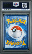 Sylveon EX RC32/RC32 Generations Radiant Collection PSA 1 126577119