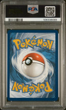 Eevee (Pokemon Center) 173 Prismatic Evolutions PSA 10 106338089