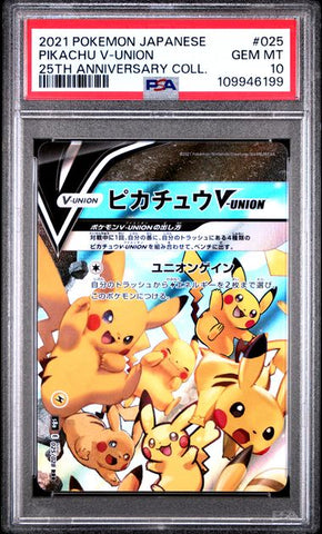 Pikachu V-Union 025/028 JPN 25th Anniversary Collection PSA 10 109946199