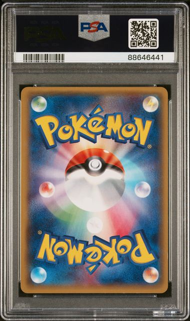 Gengar ex 033/088 XY Phantom Gate 1st Edition PSA 10 88646441