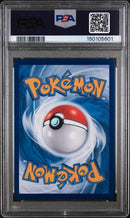 Gengar 03 07/07 Chinese Gem Pack PSA 10 150105601