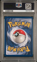 Dragonite (5) Movie Promo PSA 10 76016245