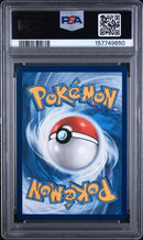 Oricorio ex (024) Black Star Promo PSA 9 157749650
