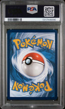 Charizard ex 199/165 S&V: 151 PSA 9 131744896