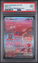Mew ex (053) Black Star Promo PSA 9 148255789