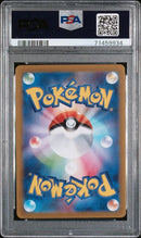 Mew 183/172 JPN VSTAR Universe (Crown Zenith) PSA 10 71459934