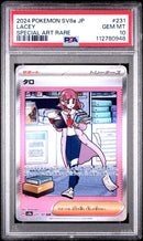 Lacey 231/187 JPN Terastal Fest. PSA 10 112780948