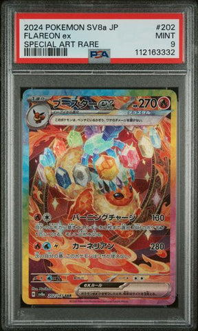 Flareon ex JPN 202/187 SV8a Terastal Festival Special Art Rare PSA 9 112163332