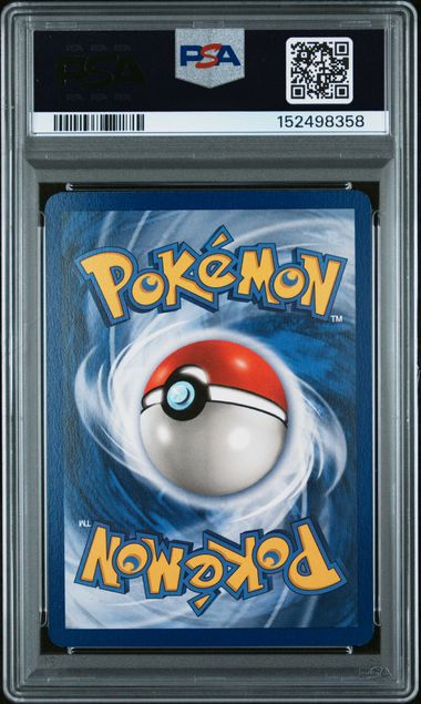 Gengar 5/62 1st Edition Fossil PSA 8 152498358