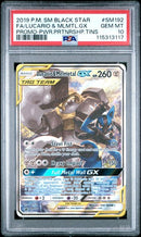 Lucario & Melmetal GX SM192 Black Star Promo PSA 10 115313117