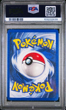 Rocket's Hitmonchan 11/132 Gym Heroes PSA 9 103232639