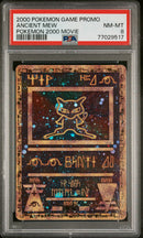 Ancient Mew Movie Promo PSA 8 77029525