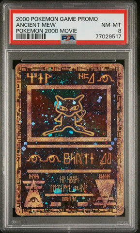 Ancient Mew Movie Promo PSA 8 77029525