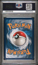Dawn Wings Necrozma GX 161/156 Ultra Prism PSA 10  75472433