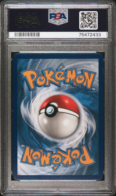 Dawn Wings Necrozma GX 161/156 Ultra Prism PSA 10  75472433