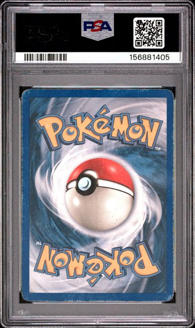 Blastoise ex 104/112 Fire Red & Leaf Green PSA 2 156881405