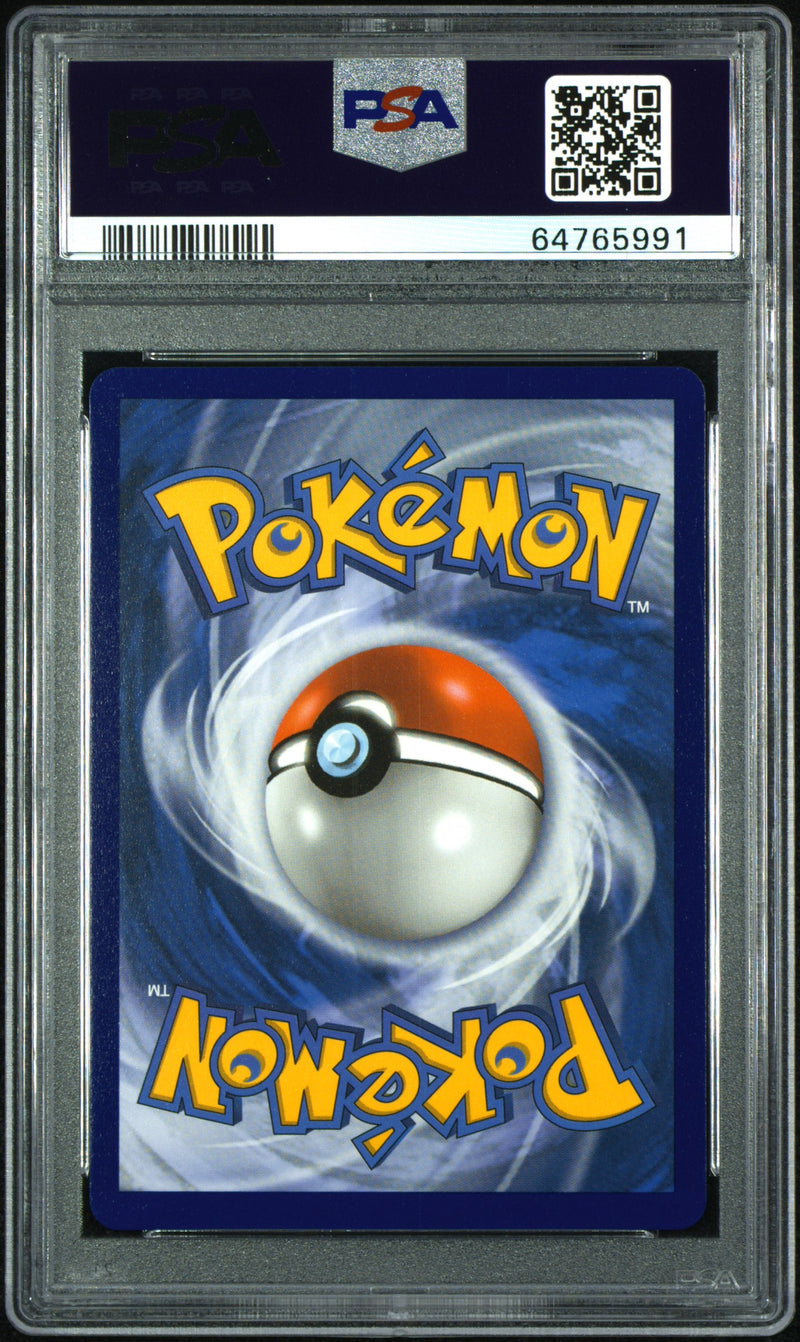 Rayquaza Vmax Alt Art Evolving Skies 218/203 PSA 10