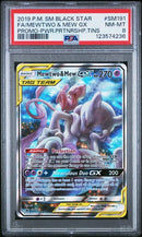 Mewtwo & Mew GX SM191 Black Star Promo PSA 8 123574236