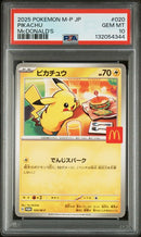 Pikachu 020/M-P JPN McDonald's Promo PSA 10 132054344