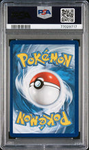 Espeon VMAX 270/264 Fusion Strike PSA 9 77029717