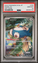 Snorlax JPN 181/165 Japanese 151 PSA 10 96095733