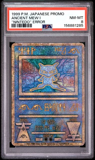 Ancient Mew I Nintedo Error PSA 8 156881285