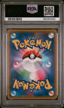 Pretend Comedian Pikachu 407/SM-P JPN Promo Pokemon Center Osaka Opening PSA 10 88284382